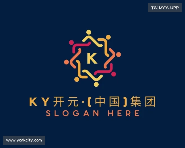 关于KY开元·(中国)集团